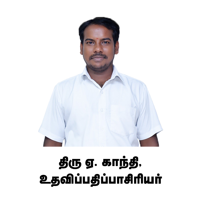 சொற்குவை